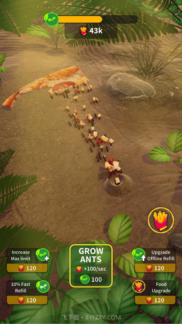 蚂蚁殖民地截图3