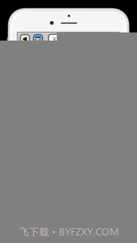 解谜邀请函截图2