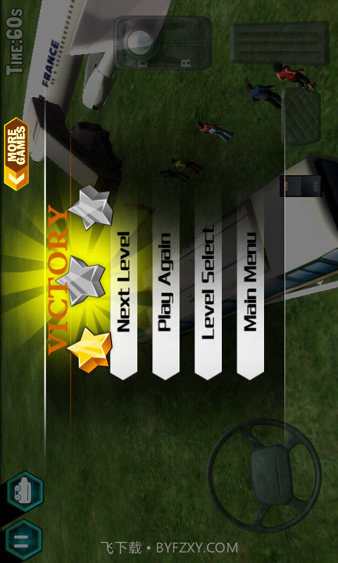 机场巴士停车截图4 机场巴士停车截图4