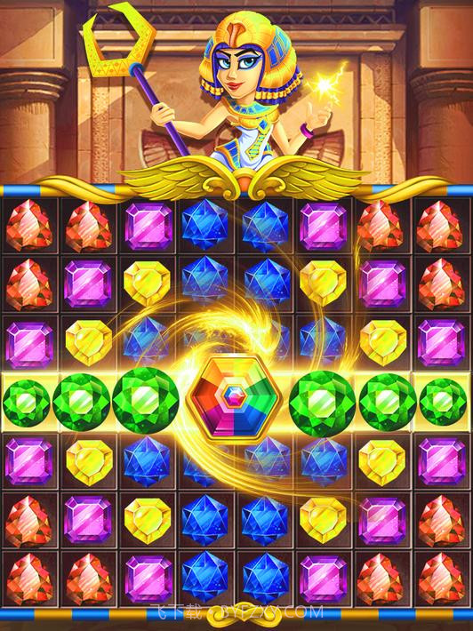 埃及艳后寻宝截图1