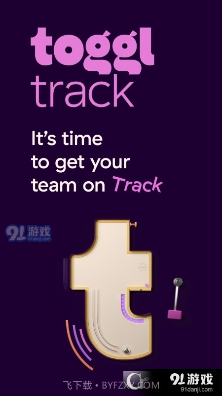 Toggl(时间跟踪)截图1