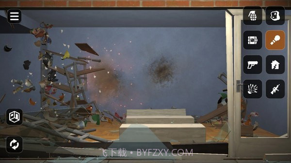 房间破坏模拟器截图3