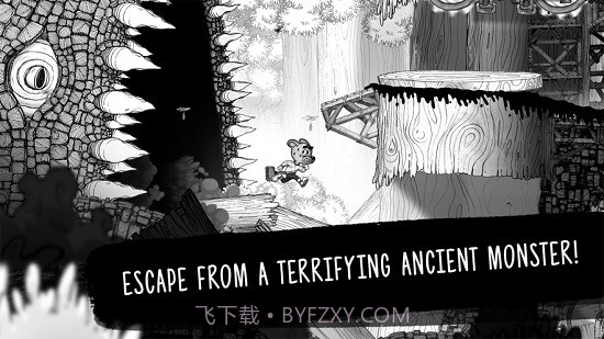 Wormster Dash逃离蠕虫截图3