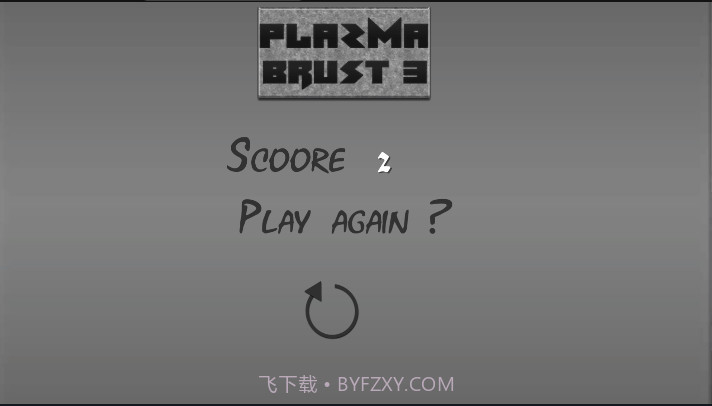 超时空任务截图3