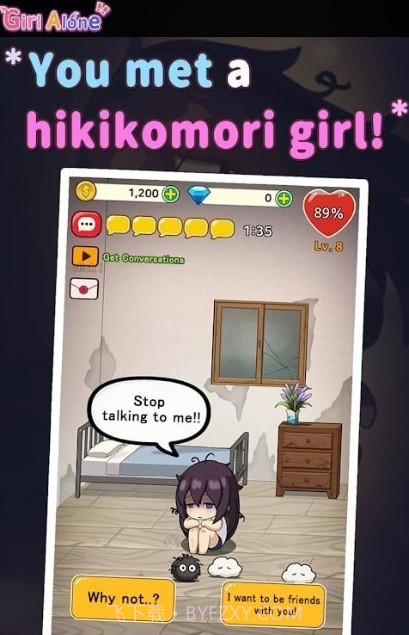 孤独女孩v1.2.10截图1 孤独女孩v1.2.10截图1