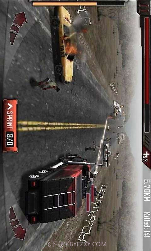 僵尸马路杀手截图3 僵尸马路杀手截图3