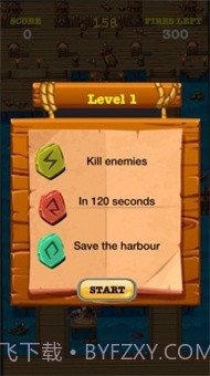 塔防守护者截图3