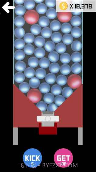 BBTAN最新版截图2