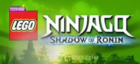 幻影对决（the lego ninjago Spinjitzu battel）截图2