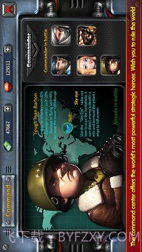 小小指挥官2： 全面战争截图3