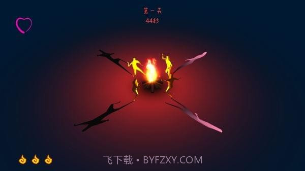 火种手游经典版截图2