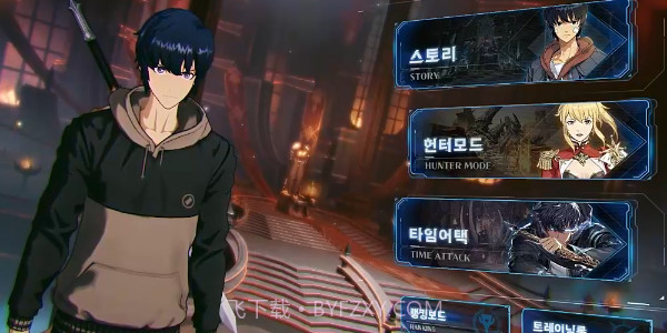 我独自升级Arise截图2 我独自升级Arise截图2