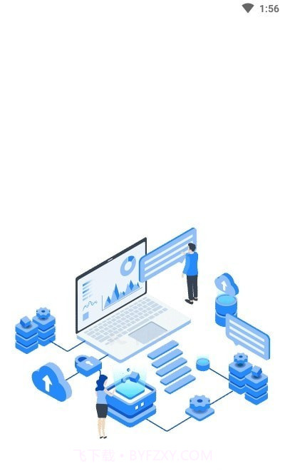 沐盒工具箱截图2