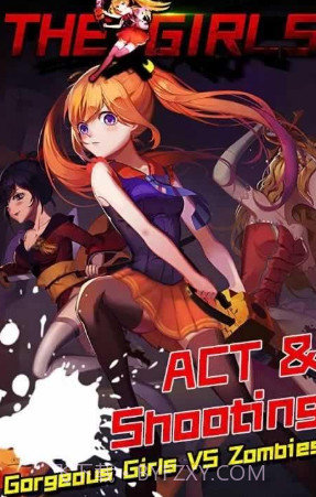 僵尸少女杀手截图1