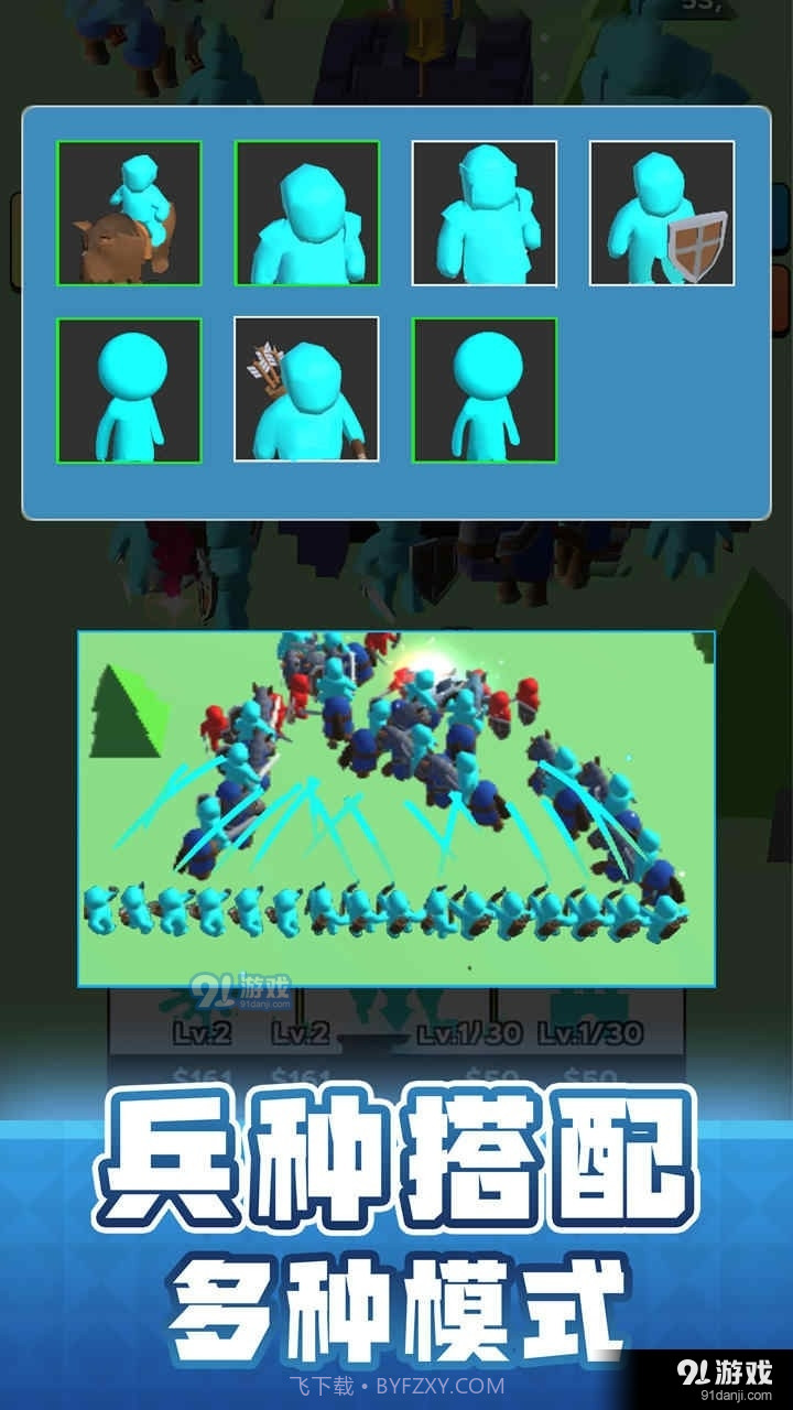 输出全靠画内置菜单截图2 输出全靠画内置菜单截图2