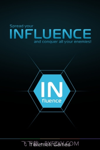 感染截图1 感染截图1