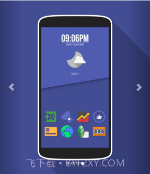 AntiMatter图标包截图4