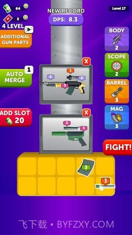 拆卸运行截图2 拆卸运行截图2