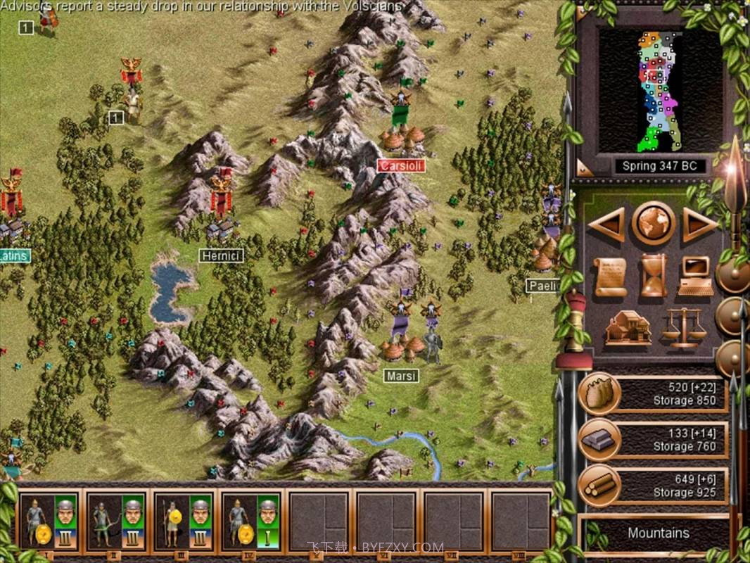 古罗马军团截图1