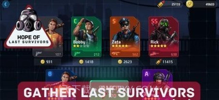 最后幸存者的希望截图2 最后幸存者的希望截图2