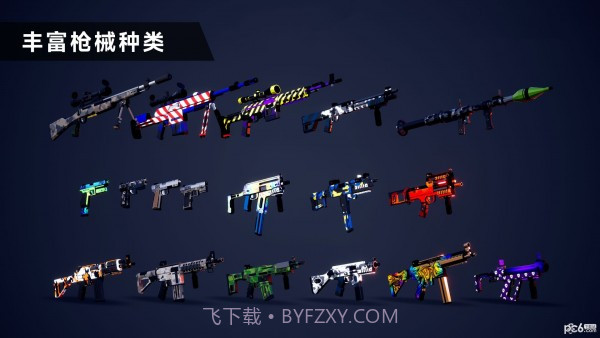 枪战特训2：激战截图2