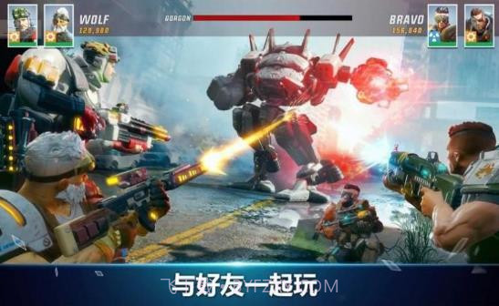 未来猎手截图1 未来猎手截图1