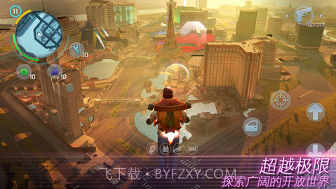 孤胆车神维加斯iOS 3.4.1截图5