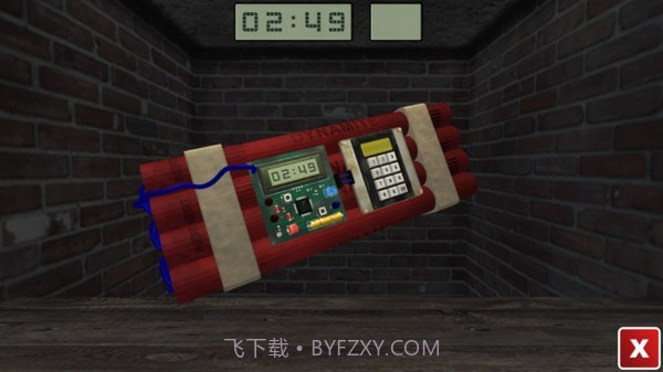 不要按错按钮截图2