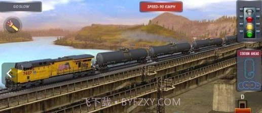 石油火车驾驶截图2