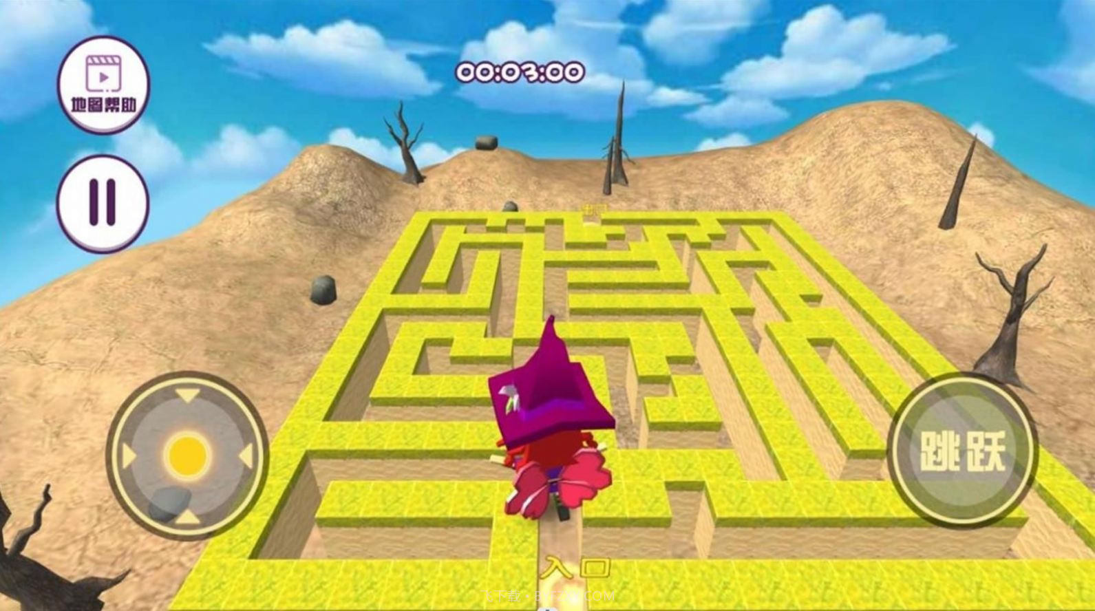 像素迷宫探索者截图2 像素迷宫探索者截图2