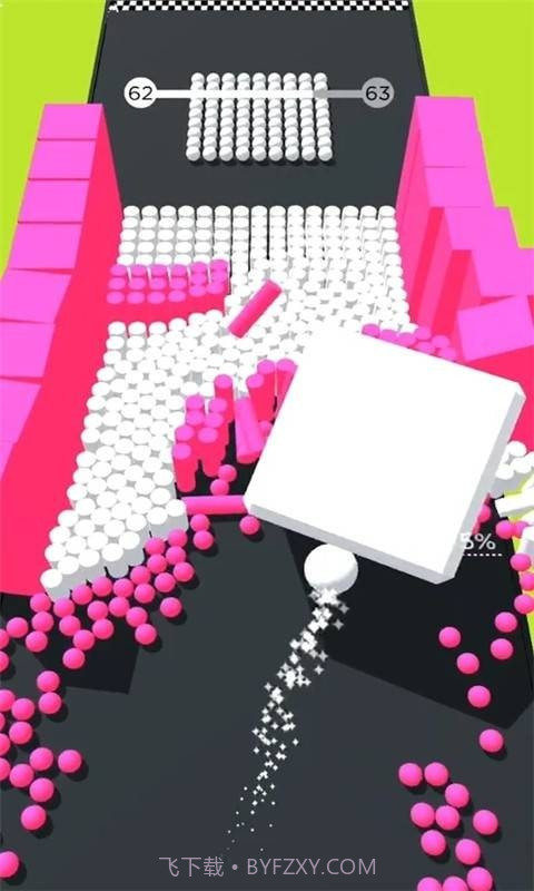 色彩碰撞球赛截图4