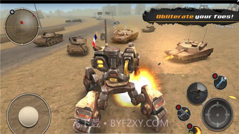 机甲军团机器人时代截图4