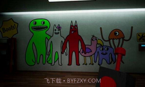 班班花园2截图2