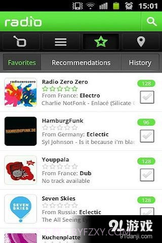 Rad.io收音机截图1