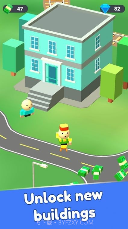 快乐快递3D截图3