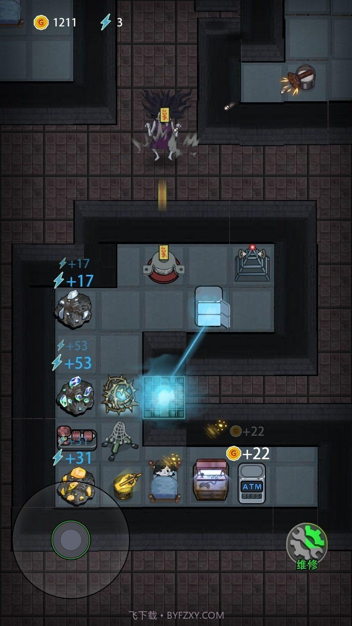 猛鬼宿舍不正常版截图2