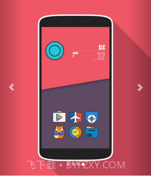 DarkMatter图标包截图4