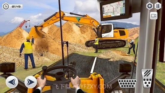 城市道路建造截图2 城市道路建造截图2