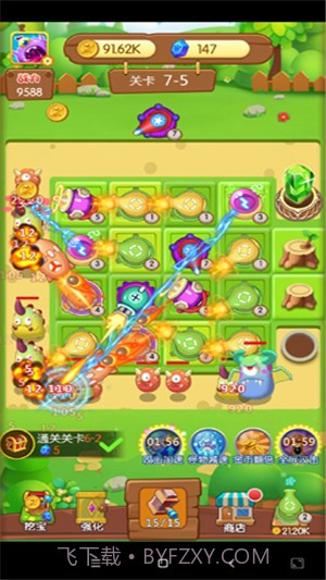 打爆怪兽截图2 打爆怪兽截图2