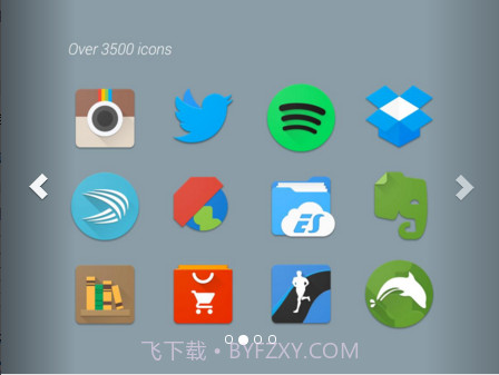 Nucleo UI图标包截图2