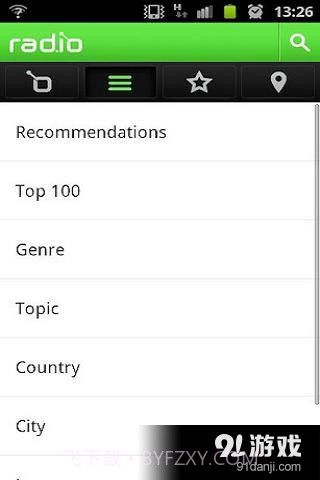 Rad.io收音机截图2