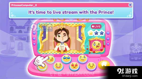 公主电脑2截图1