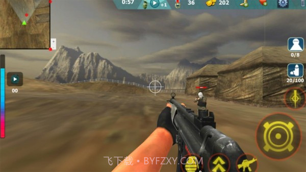 勇者特殊行动游戏截图5