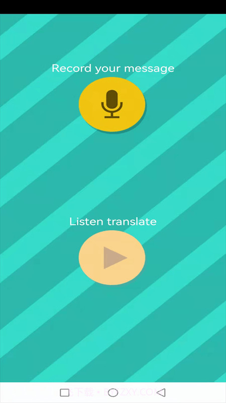 动物交流模拟器软件截图1