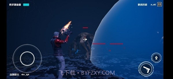 净土守护者截图2