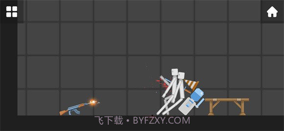 柠檬游乐场手游截图2