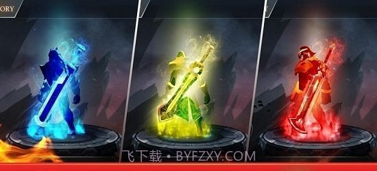 暗影战斗英雄截图3