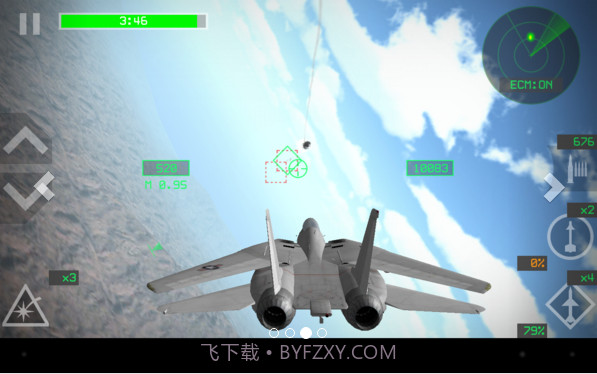 突袭战士:Strike Fighters截图3