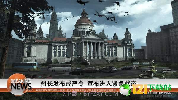 重生边缘App截图1 重生边缘App截图1