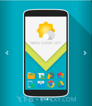 AntiMatter图标包截图3